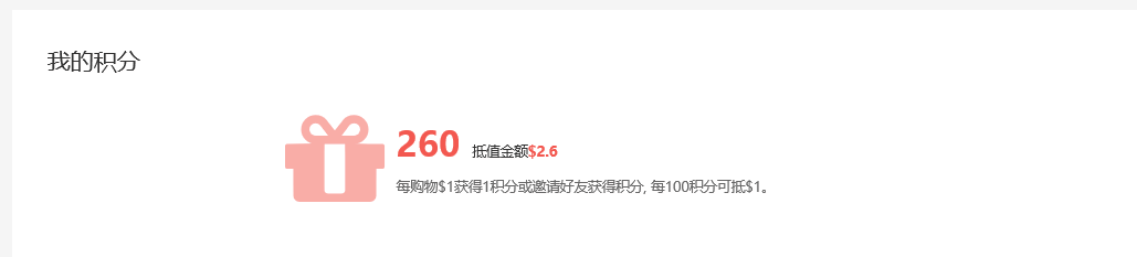 qq%e5%9b%be%e7%89%8720160913174840